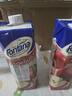 芳塔娜 Fontana 塞浦路斯進(jìn)口 100%果汁 果汁飲料 家庭裝 蘋(píng)果汁100%果汁 1L*4瓶 曬單實(shí)拍圖