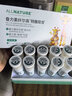 安美奇（ALLNATURE）疊力素纖爾高特膳雙倉智高飲品耐力片兒童青少年成長(cháng)鈣鐵鋅口服液【疊力素纖爾高】2盒加強裝 曬單實(shí)拍圖