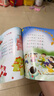 直映認(rèn)字正版教材送識(shí)字動(dòng)畫12冊禮盒裝看圖認(rèn)字形象認(rèn)字識(shí)字書兒童早教看圖幼兒園閱讀寶寶啟蒙識(shí)字卡片一年級(jí)直映識(shí)字0-3-6-8歲幼小銜接幼兒園1494字快速認(rèn)字早教訓(xùn)練圖文識(shí)字正版教材在線學(xué)字動(dòng)畫 直 曬單實(shí)拍圖