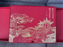 古井貢酒年份原漿古16禮盒50度濃香型白酒500ml*2瓶禮盒裝 50%vol 500mL 2瓶 禮盒 曬單實拍圖