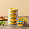 思潮深海金槍魚罐頭原味100g*4罐 韓國進(jìn)口即食早餐沙拉低脂高蛋白 曬單實拍圖