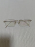 Amphiton超輕β鈦純鈦眼鏡架男商務(wù)半框金絲方形配度數變色防藍光近視眼鏡 金色框 曬單實(shí)拍圖