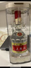 五糧液 濃香型白酒 45度 500ml 單瓶 曬單實拍圖
