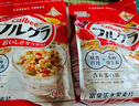 卡樂(lè )比日本進(jìn)口水果麥片京都富果樂(lè )燕麥片早晚餐即食沖飲零食非油炸飽腹 檸檬蜂蜜茶麥片400g 曬單實(shí)拍圖