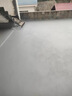 防水涂料屋頂樓頂防水材料屋頂補(bǔ)漏防水膠補(bǔ)漏王灰色20KG*2 曬單實(shí)拍圖