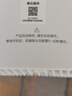 京東京造家用輕音3D搖頭空氣循環(huán)扇 直流變頻電風(fēng)扇 12檔大風(fēng)量空氣循環(huán)抗菌風(fēng)扇小程序智控 云卷 曬單實(shí)拍圖