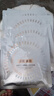 百雀羚（PECHOIN）至臻皙白淡斑面膜25ml*5片美白煥亮補(bǔ)水面膜提亮品質(zhì)國(guó)貨七夕禮物 曬單實(shí)拍圖