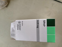 [森福羅]鹽酸普拉克索片 0.25mg*30片 3盒裝 曬單實(shí)拍圖