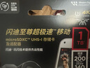 SanDisk閃迪內(nèi)存卡存儲(chǔ)卡TF手機(jī)卡高速記錄儀大疆無(wú)人機(jī)gopro推薦內(nèi)存卡4K視頻拍攝單反無(wú)人機(jī)閃存卡 1T (讀速升級(jí)高達(dá)200MB/s） 曬單實(shí)拍圖
