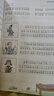 斗半匠 小學(xué)語文字詞語積累基礎(chǔ)知識(shí)專項(xiàng)訓(xùn)練 形近字易錯(cuò)字多音字同音字同偏旁字一本通 語文強(qiáng)基漢字辨析語文專項(xiàng)訓(xùn)練手冊(cè)【5冊(cè)】 曬單實(shí)拍圖