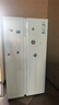 海爾（Haier）冰箱雙開(kāi)門(mén)620升對(duì)開(kāi)門(mén)冰箱大容量家用一級(jí)雙變頻風(fēng)冷無(wú)霜黑金凈化冰雪白電冰箱  一級(jí)雙變頻+風(fēng)冷無(wú)霜+黑金凈化+90°開(kāi)門(mén)懸停 曬單實(shí)拍圖