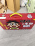 旺旺 旺仔牛奶245ml*10罐 【56民族款 】 兒童早餐奶原味 禮盒裝  曬單實(shí)拍圖