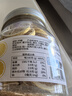 虎標(biāo)中國(guó)香港品牌 花草茶 凍干檸檬片 冷泡水果茶泡水泡茶喝的70g罐裝 曬單實(shí)拍圖