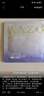 KAZOO多肽淡紋頸膜去頸紋貼頸部護理抗皺緊致提亮面膜七夕情人節(jié)禮物 曬單實拍圖
