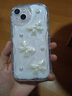 秒揚 滴膠愛心蝴蝶結適用iphone14pro蘋果15手機殼新款13promax全包鏡頭12硅膠防摔 滴膠-透明邊 珍珠蝴蝶結 iPhone 13 曬單實拍圖