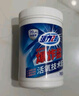 活力28爆炸鹽1.2kg*1瓶 活氧漂白粉 去污漬增白洗衣粉漂白劑校服凈 曬單實拍圖