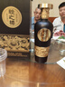 賴之樽賴弟強(qiáng)大師臻制純糧坤沙53度醬香型白酒 賴之遵 53%vol 500mL 1瓶 曬單實(shí)拍圖