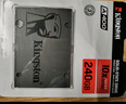 金士頓（Kingston）480GB SSD固態(tài)硬盤 SATA3.0接口 A400系列 讀速高達(dá)500MB/s 曬單實(shí)拍圖