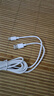 今勝66W超級快充電器套裝6A數(shù)據(jù)線type-c快充閃充電頭適用安卓手機華為榮耀vivo小米oppo魅族 6A超級快充線Type-c【2米】 曬單實拍圖
