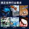Walinova4K電子顯微鏡工業(yè)顯微鏡測量放大鏡維修CCD檢測礦石紡織金屬PCB 4K+增倍鏡【600倍】推薦（無屏） 曬單實(shí)拍圖
