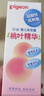 貝親（Pigeon）桃子水  嬰兒爽身露 四季通用 200ml  *2 曬單實拍圖