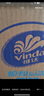 維達(dá)（Vinda）有芯卷紙【孫穎莎推薦】藍(lán)色經(jīng)典4層200克*27卷 高克重衛(wèi)生紙整箱 曬單實(shí)拍圖