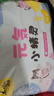 茵茵元?dú)菪【`嬰兒拉拉褲尿不濕夏超薄透氣XXL碼42片(15kg以上) 曬單實(shí)拍圖