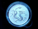 金永恒 【現(xiàn)貨】2025年中國龍銀幣 999銀 投資收藏 1枚（帶金總紅盒） 曬單實(shí)拍圖