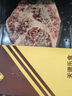天譜樂食 濕式熟成干腌澳洲和牛M7眼肉牛排200g 雪花牛排只添加鹽黑胡椒  曬單實拍圖