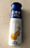伊利安慕希芒果百香果味風味酸奶整箱常溫牛奶乳品兒童早餐高端禮盒裝 芒果百香果230gx10瓶x1箱5月產(chǎn) 曬單實拍圖