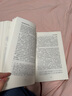 【新華正版包郵】劍橋中國晚清史 套裝2冊上下卷 1800-1911年  [美]費正清 中國歷史 西方研究中國歷史力作 曬單實(shí)拍圖