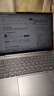 ThinkPad聯(lián)想ThinkBook 14+ 2025酷睿5筆記本電腦補貼20%高性能輕薄商務(wù)辦公設(shè)計編程游戲大學(xué)生網(wǎng)課手提本 25款酷睿5 32G內(nèi)存 1TB固態(tài)TB14 IPS全高清屏 游戲級顯 曬單實拍圖