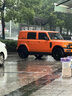 大眾（Volkswagen）一汽大眾原廠機油寶來專用全合成原裝機油速騰邁騰高爾夫捷達 0W-20 高端全合成 4升+機濾 曬單實拍圖