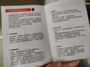 京嚴天然鈦陶瓷大肚鍋鐵鍋無涂層炒鍋不粘鍋家用炒菜鍋電磁爐燃氣通用 0氟涂層鈦不粘【2-5人用】 26cm 贈送 硅膠鏟+清潔膏+海綿刷 曬單實拍圖