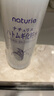 薏仁（Naturie）化妝水薏仁薏米水爽膚水補(bǔ)水保濕 500ml*2 曬單實(shí)拍圖