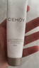 cemoy澳詩茉極地氨基酸潔面30ml 曬單實拍圖