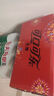 可口可樂（Coca-Cola）檀健次代言 雪碧 Sprite 汽水飲料 碳酸飲料 330ml*20罐  整箱裝 曬單實拍圖
