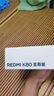 小米（MI）Redmi 紅米k80至尊版 5G智能旗艦手機(jī)  高性能長(zhǎng)續(xù)航閃充游戲電競(jìng)小米手機(jī) 月巖白 16GB+512GB 曬單實(shí)拍圖