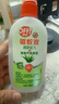 雷達（Raid）歐護基孔肯雅熱驅(qū)蚊液2瓶 （清爽蘆薈100ml*2）花露水 驅(qū)蚊水 曬單實拍圖