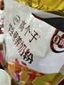 伊利學(xué)生高鋅高鈣奶粉袋裝兒童高個(gè)子學(xué)生成長(zhǎng)牛奶粉營(yíng)養(yǎng)早餐 400克*2袋+送同品25克 曬單實(shí)拍圖