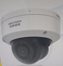 HIKVISION?？低暠O控攝像頭智能變焦400萬(wàn)超高清室外網(wǎng)線(xiàn)供電人臉抓拍語(yǔ)音對講3746FWDA4/F-IZS（7-35mm） 曬單實(shí)拍圖