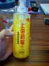 上海藥皂硫磺沐浴露硫磺皂洗發(fā)水洗頭洗臉洗澡三合一去油止癢皂液除螨香皂 硫磺皂液*1瓶【500g大瓶裝】 曬單實(shí)拍圖