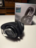 飛利浦（PHILIPS）【國(guó)家補(bǔ)貼15%】頭戴式耳機(jī)有線耳機(jī)HiFi耳機(jī)電腦耳機(jī)電競(jìng)音樂(lè)耳機(jī) 【經(jīng)典標(biāo)桿】SHP9500 曬單實(shí)拍圖
