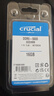 Crucial英睿達(dá) 16GB DDR5 5600頻率 筆記本內(nèi)存條 美光（原鎂光）原廠顆粒 AI電腦配件 曬單實(shí)拍圖