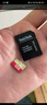 閃迪（SanDisk）256GB TF(MicroSD)內(nèi)存卡 4K極速金卡A2 V30 U3行車記錄儀 運(yùn)動(dòng)相機(jī)無(wú)人機(jī) 監(jiān)控存儲(chǔ)卡 讀190MB/s 曬單實(shí)拍圖