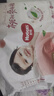 好奇（Huggies）鉑金裝紙尿褲NB84片(5kg以下)新生兒小號(hào)嬰兒尿不濕小桃褲超薄 曬單實(shí)拍圖