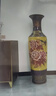 君閔景德鎮陶瓷景泰藍大花瓶擺件插花中式客廳落地裝飾品大號 景泰藍百鳥(niǎo)朝鳳1.2米單個(gè) 曬單實(shí)拍圖