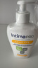 茵緹瑪（Intima）私處護(hù)理液女性乳酸益生元Pro宋茜同款私密處洗液清洗液護(hù)理液 曬單實(shí)拍圖