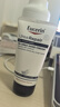 優(yōu)色林（Eucerin）護(hù)手霜75ml防干裂干燥潤膚保濕霜送女友禮物生日 曬單實拍圖