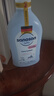 哈羅閃（sanosan）嬰兒潤膚乳1000ml【0-12歲】新生兒身體乳面霜寶寶清爽保濕滋潤 曬單實拍圖